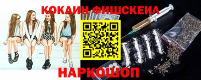 скорость mdpv Рязань