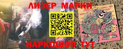 скорость mdpv Рязань