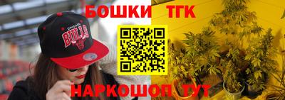 эйфоретик Рыбинск
