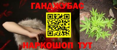 эйфоретик Рыбинск