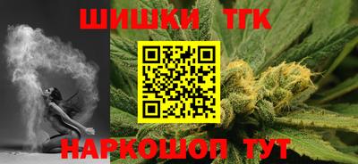 эйфоретик Рыбинск