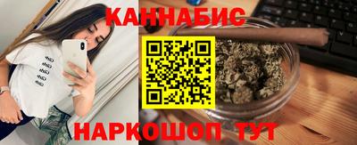 скорость mdpv Рязань