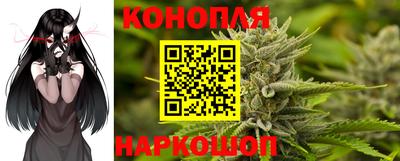 скорость mdpv Рязань