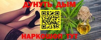 скорость mdpv Рязань