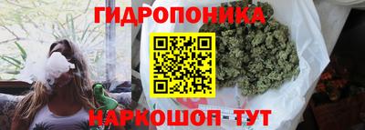 эйфоретик Рыбинск