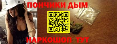 стафф Рузаевка