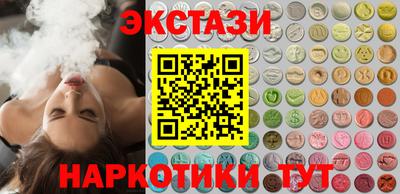 скорость mdpv Рязань