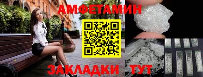 скорость mdpv Рязань