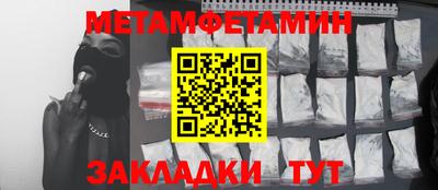 скорость mdpv Рязань