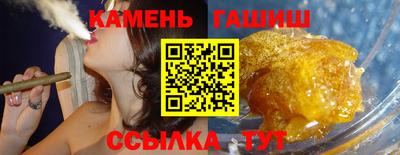 эйфоретик Рыбинск